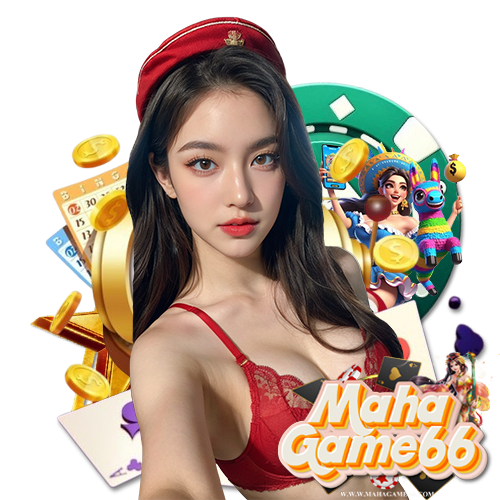 mahagame66 สล็อตออนไลน์